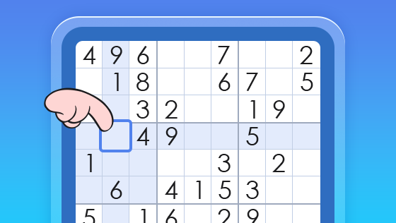 do you have to guess in sudoku